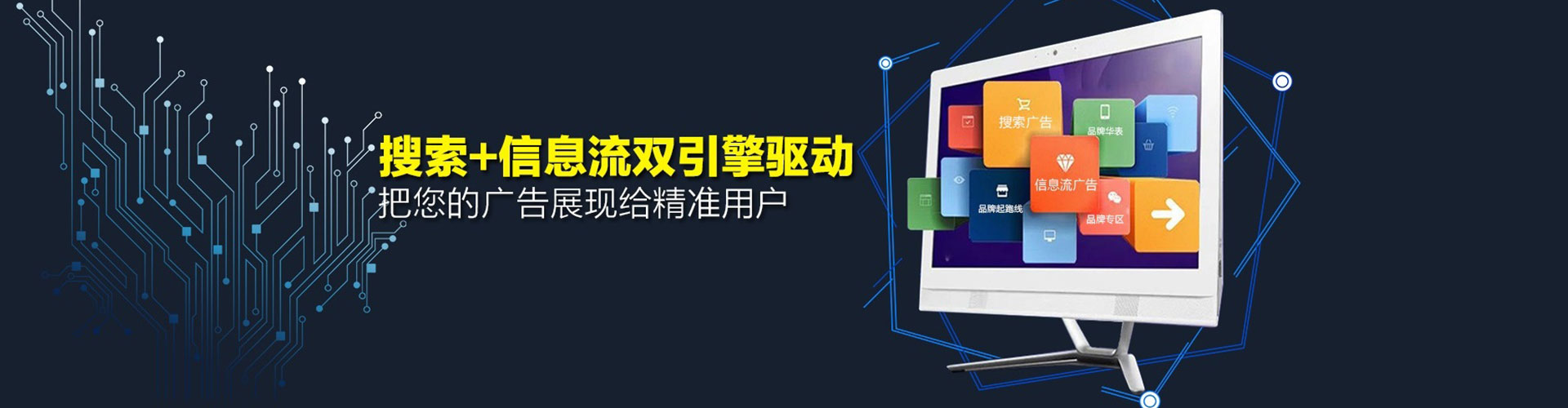 宁县竞价排名