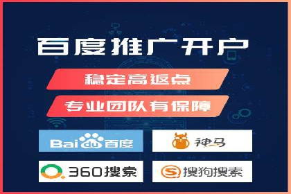 解析百度竞价排名的效果评估与优化方法